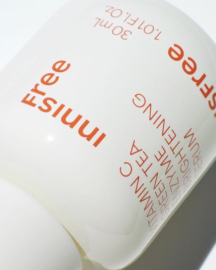 ビタC グリーンティーエンザイム ブライト セラム/innisfree/美容液を使ったクチコミ(5枚目)