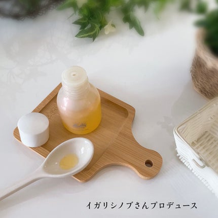 スージングオイル/SS by WHOMEE/フェイスオイルを使ったクチコミ(2枚目)