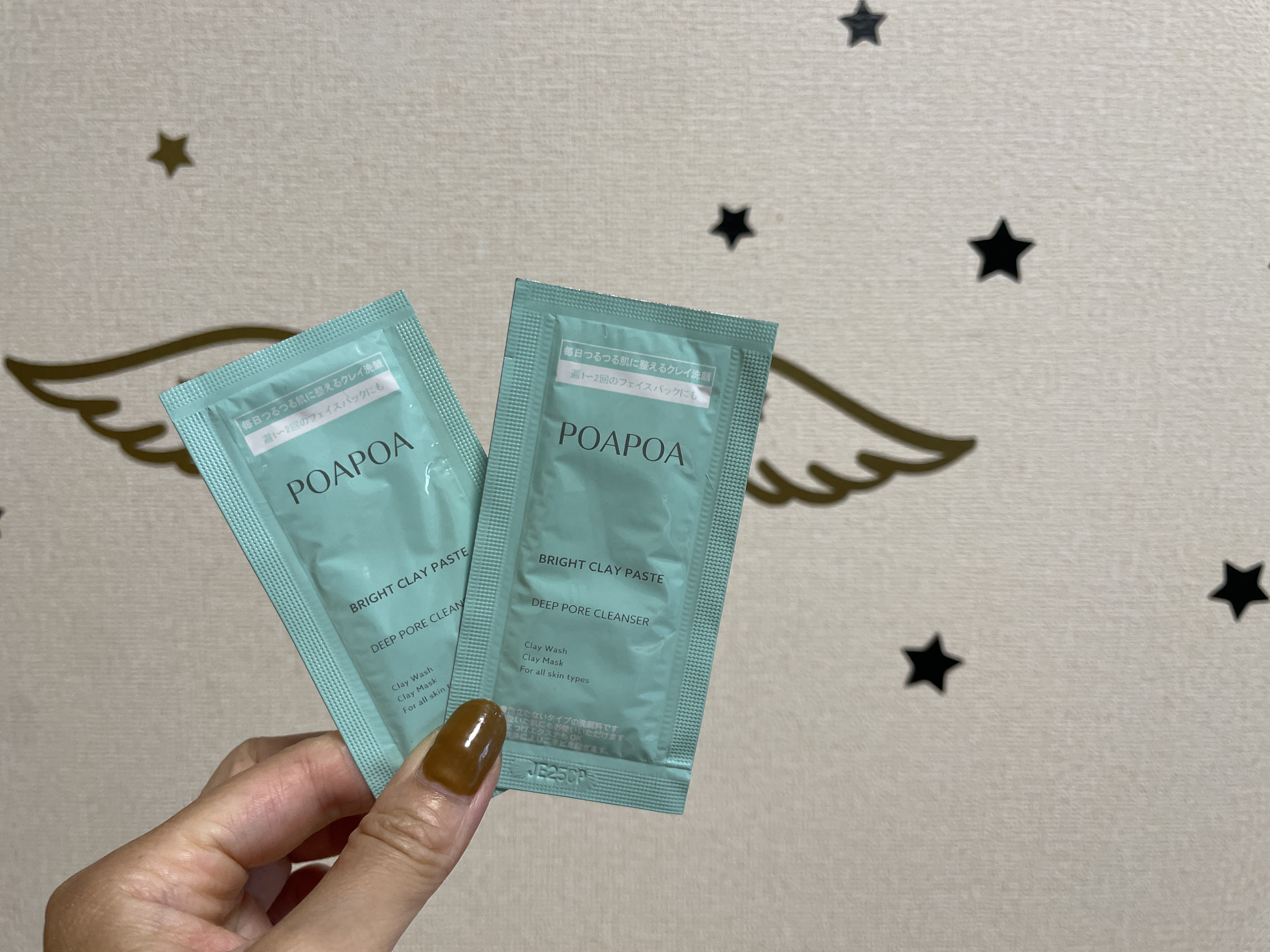 ブライトクレイペースト/POAPOA/洗顔フォームを使ったクチコミ（1枚目）