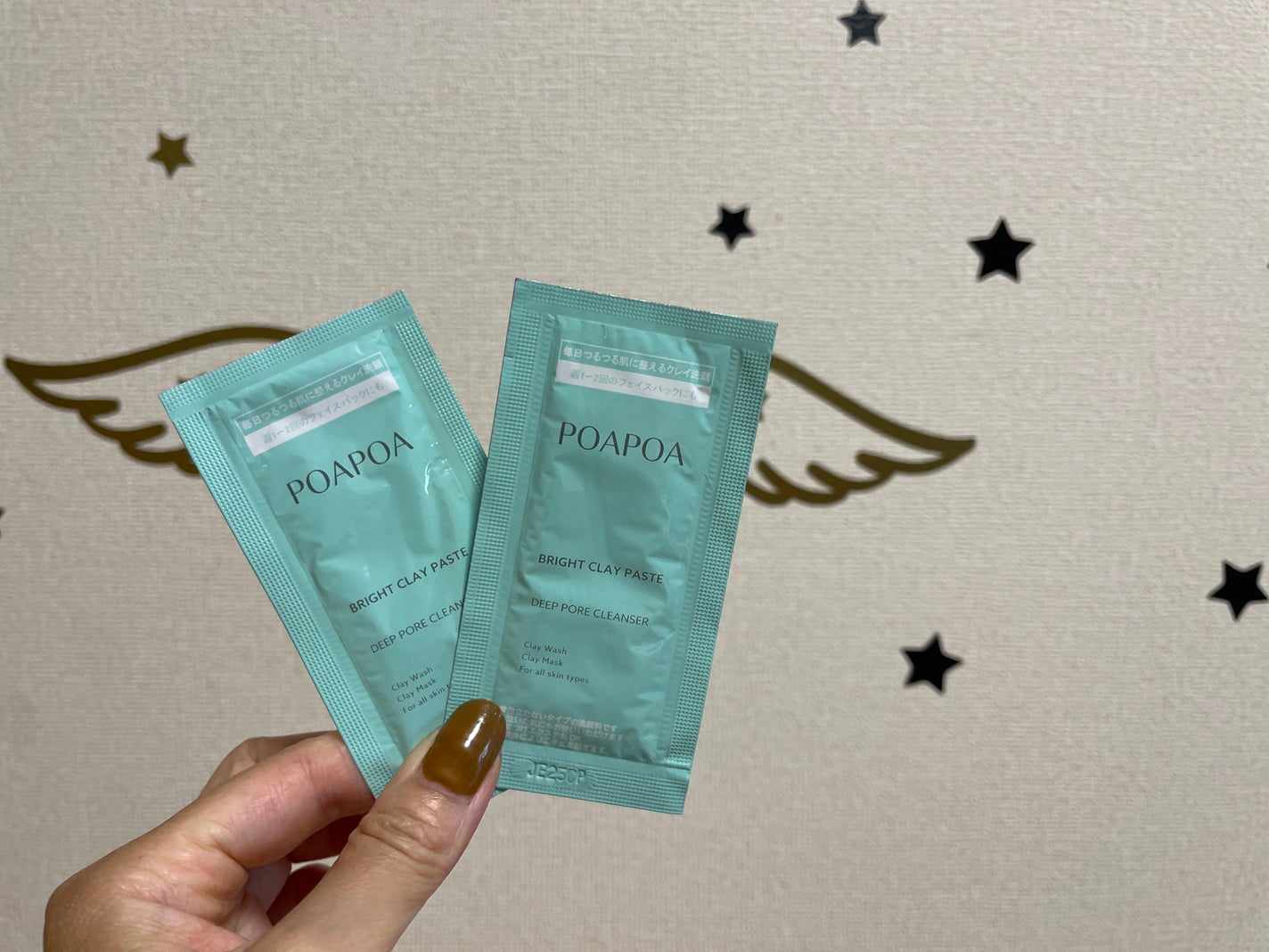 ブライトクレイペースト/POAPOA/洗顔フォームを使ったクチコミ(1枚目)