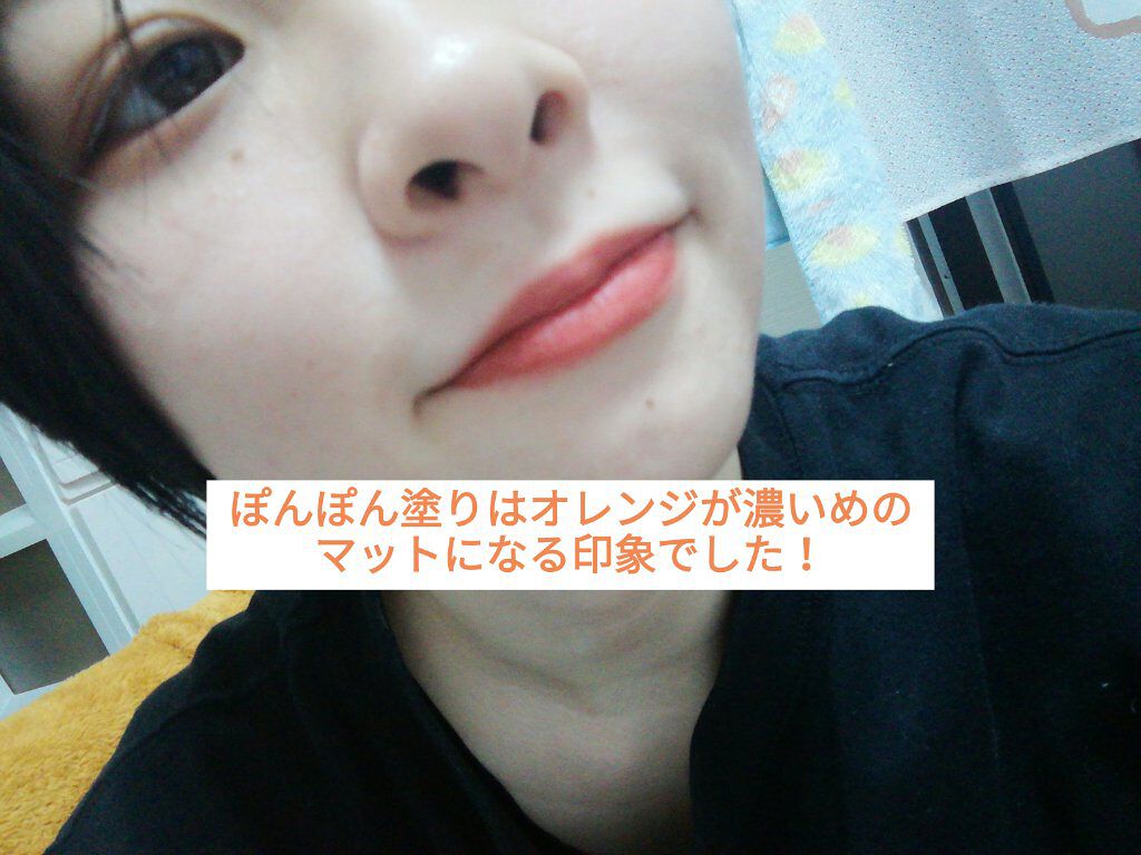 ニベア ディープモイスチャーリップ/ニベア/リップクリームを使ったクチコミ(5枚目)