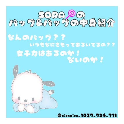 オペラ リップティント N/OPERA/リップティントを使ったクチコミ(1枚目)