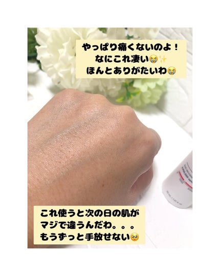 ダイヤリフト5000ショット/ECLIMOI/美容液を使ったクチコミ(3枚目)