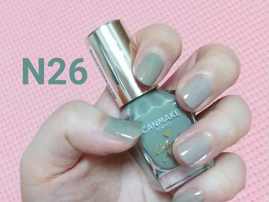 カラフルネイルズ/キャンメイク/マニキュアを使ったクチコミ(1枚目)