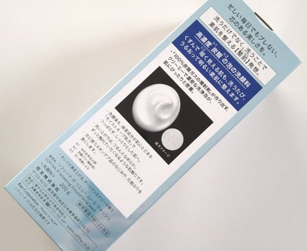 ソフィーナ iP リニュー ムース ウォッシュ/SOFINA iP/泡洗顔を使ったクチコミ(4枚目)