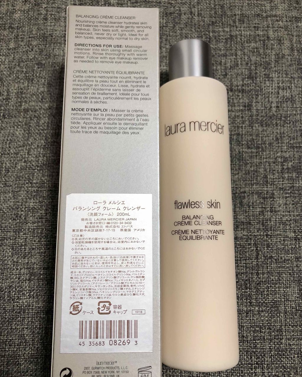 ローズ ナリッシングオイル/ローラ メルシエ/フェイスオイルを使ったクチコミ（1枚目）