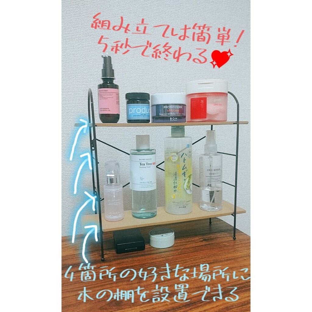 ミニキッチンシェルフ/3COINS/その他を使ったクチコミ(2枚目)