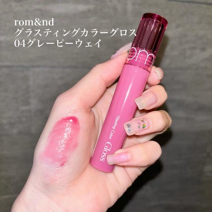 インク グラスティング リップ グロス/PERIPERA/リップグロスを使ったクチコミ(4枚目)