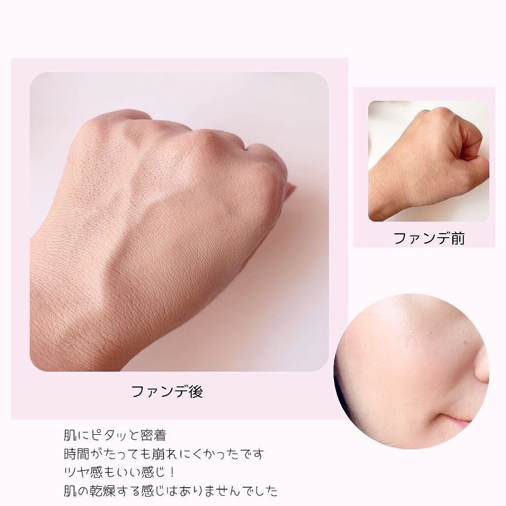 ピンクティーツリーカバークッション/APLIN/クッションファンデーションを使ったクチコミ(3枚目)