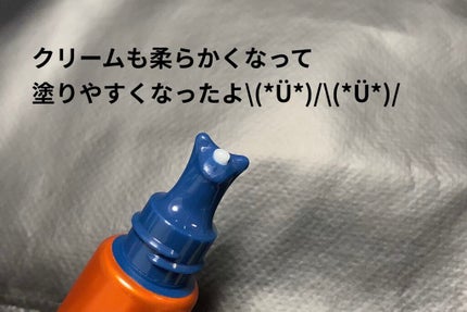 リンクルショット メディカル セラム N/リンクルショット/アイケア・アイクリームを使ったクチコミ(2枚目)