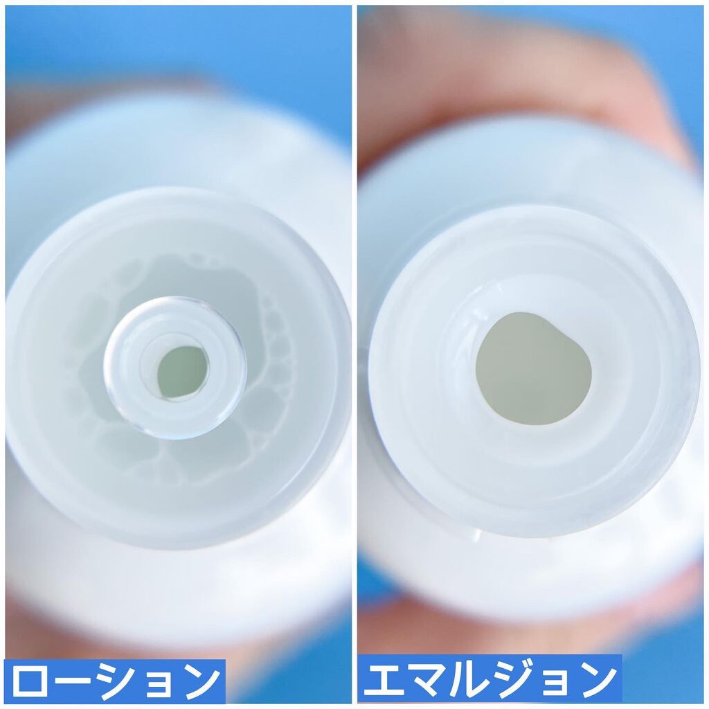 薬用クリアローション/IHADA/化粧水を使ったクチコミ（3枚目）