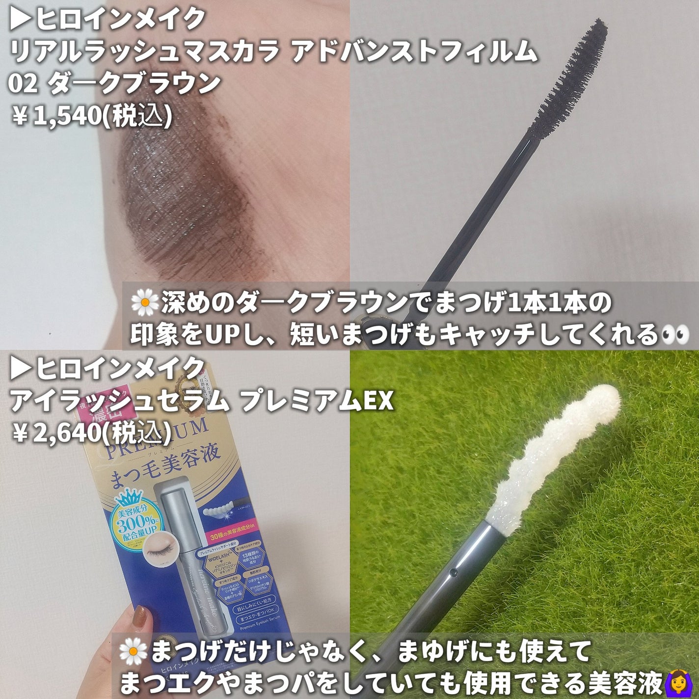 マルチキューブ/i’m meme/アイシャドウパレットを使ったクチコミ(4枚目)