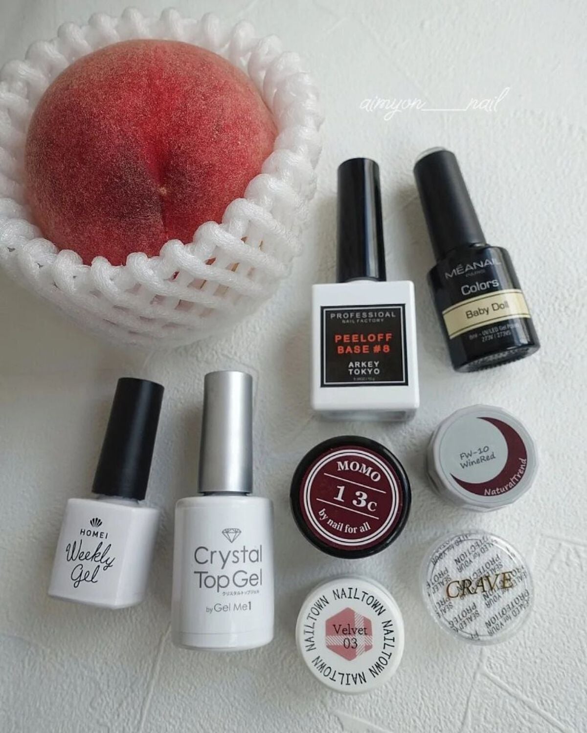 ウィークリージェル/HOMEI/ジェルネイルを使ったクチコミ(6枚目)