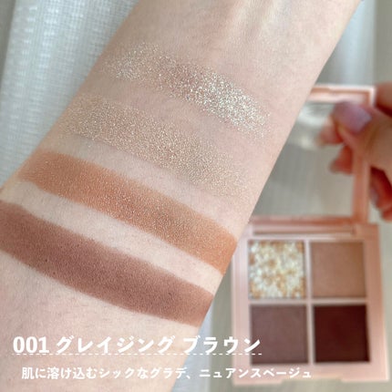 エバーカラーワンデーナチュラル モイストレーベルUV/エバーカラー/ワンデー(1DAY)カラコンを使ったクチコミ(3枚目)