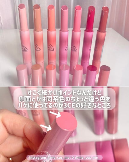 3CE シャインリフレクター/3CE/口紅を使ったクチコミ(6枚目)