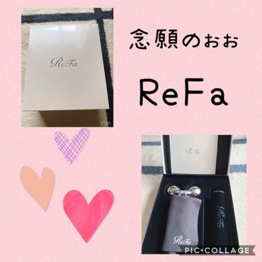 ReFa CARAT/ReFa/ボディケア美容家電を使ったクチコミ（1枚目）