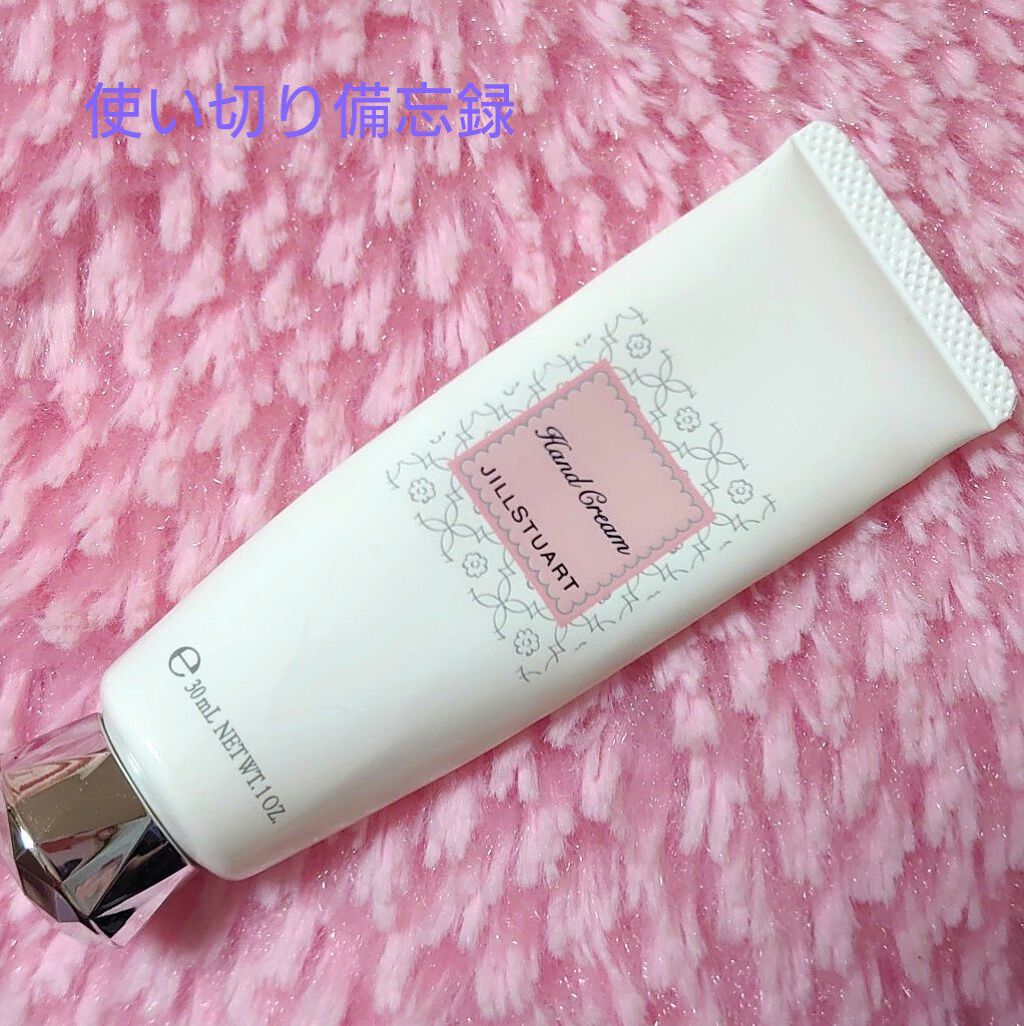 JILLSTUART リラックス ハンドクリーム 30g
ホワイトフローラルの香り

生産終了してるみたいですが、香りがめちゃくちゃ好みだったので
忘れないようにメモ!!
誕生日にくれた友達、ありがとう💓💓💓

#JILLSTUART