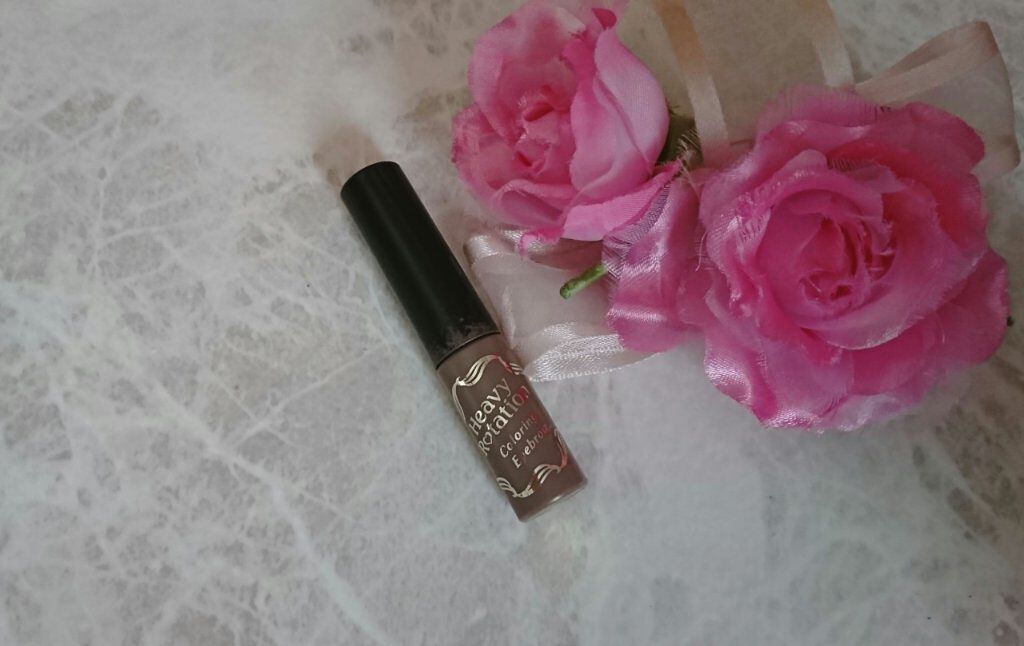 カラーリングアイブロウ/ヘビーローテーション/眉マスカラを使ったクチコミ（1枚目）