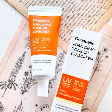 PDRNデューイートーンアップサンスクリーン/Genabelle/日焼け止めミルクを使ったクチコミ(6枚目)