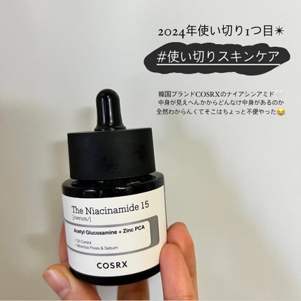 RXザ・ナイアシンアミド15セラム /COSRX/美容液を使ったクチコミ(1枚目)