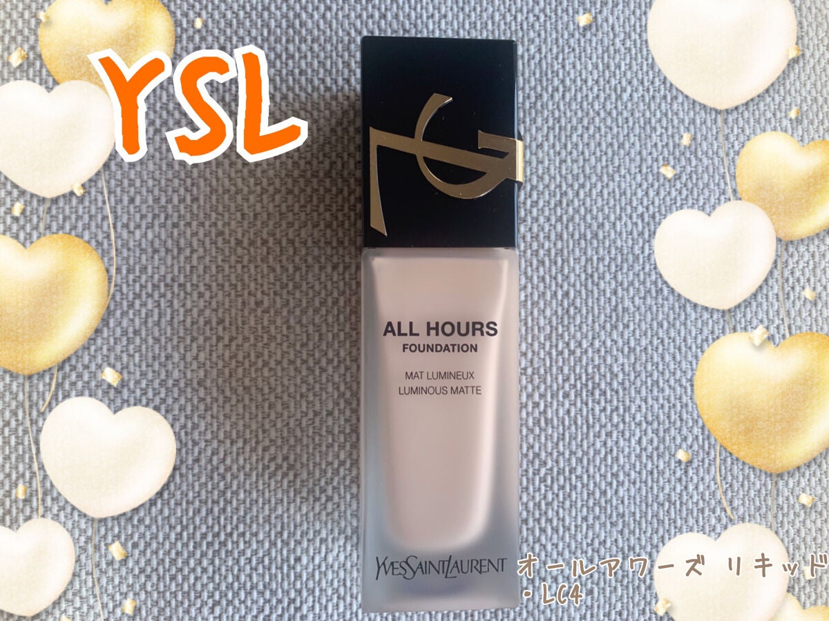 オールアワーズ リキッド/YVES SAINT LAURENT BEAUTE/リキッドファンデーションを使ったクチコミ(1枚目)