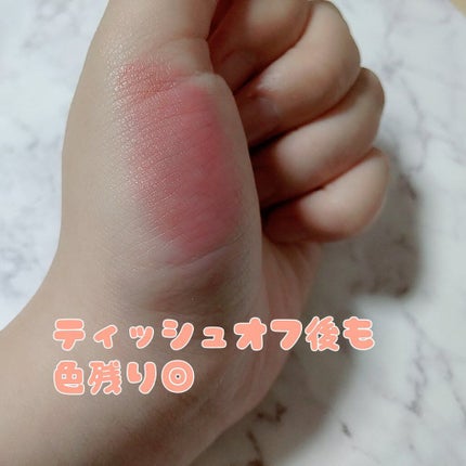 メルティールミナスルージュ(ティントタイプ)/キャンメイク/リップティントを使ったクチコミ(4枚目)