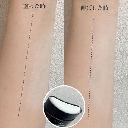 トーンアップ サンスティック シルキーバー/Abib /日焼け止め・UVケアを使ったクチコミ(2枚目)