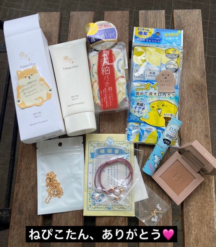 DHC 薬用リップクリーム/DHC/リップクリームを使ったクチコミ(9枚目)