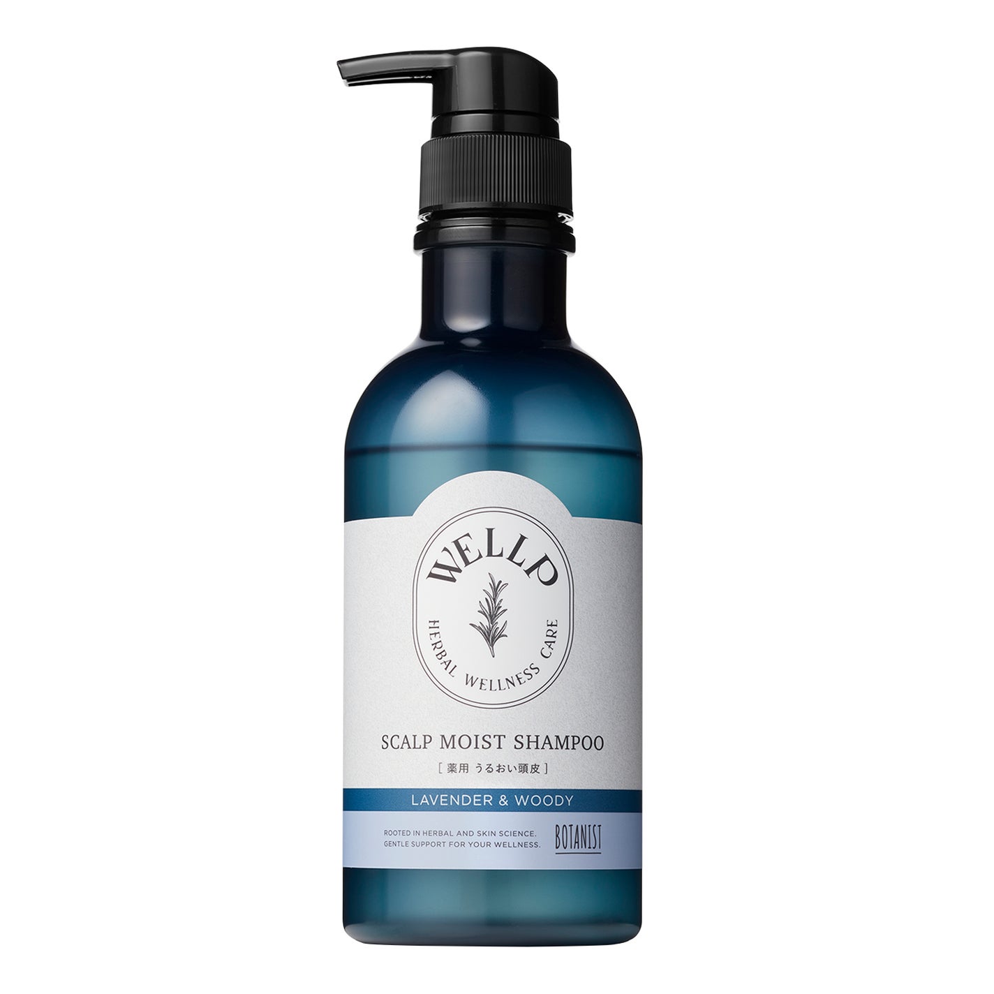薬用スカルプケアシャンプー/トリートメント モイスト WELLP