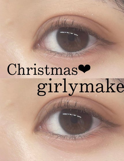 シルキースフレアイズ(マットタイプ)/キャンメイク/アイシャドウパレットを使ったクチコミ(1枚目)