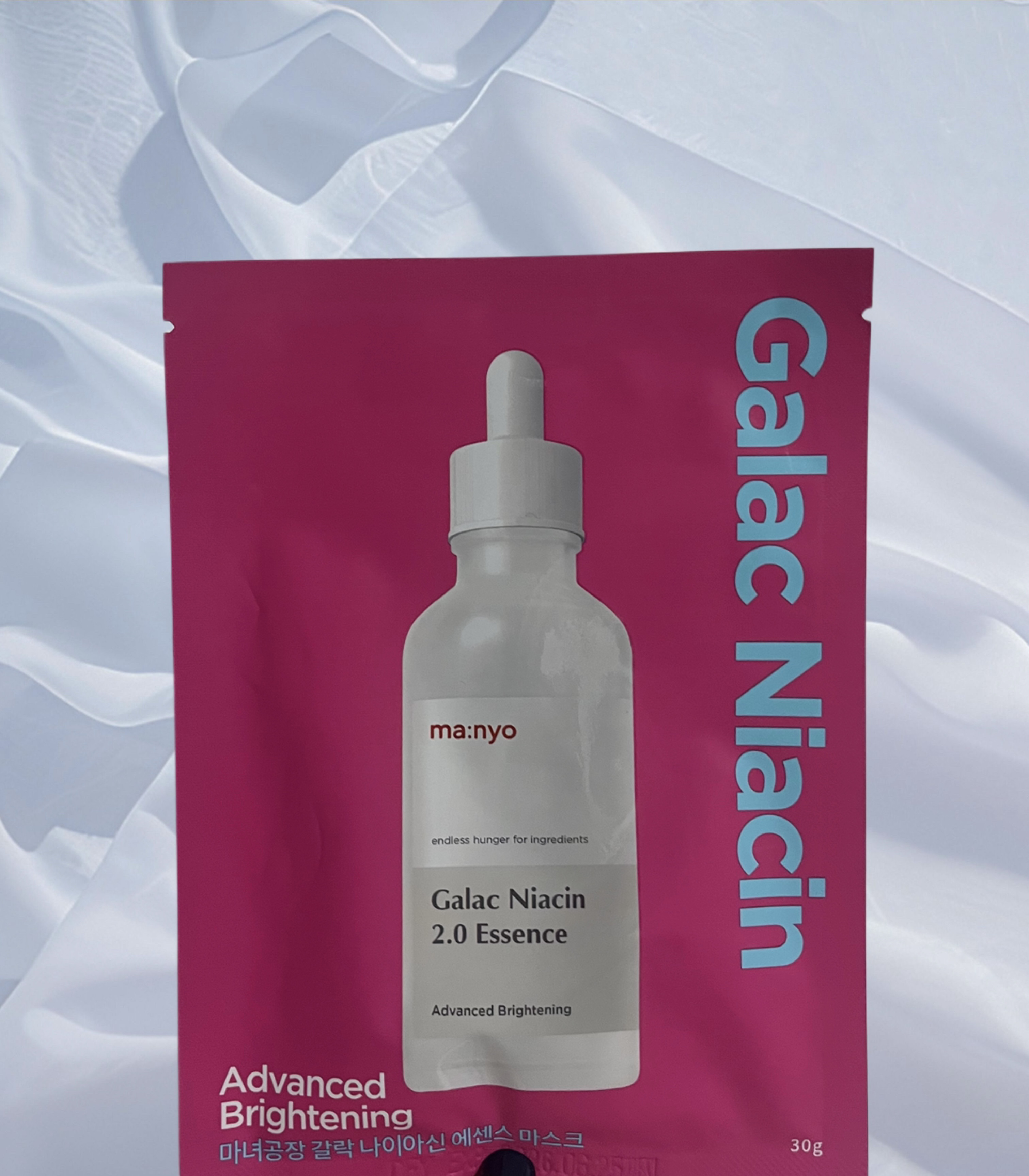 ガラクトナイアシンエッセンスマスクパック 透明ブースター/manyo/シートマスク・パックを使ったクチコミ（1枚目）