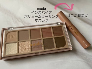 MDショールモーメント アイシャドウパレット/mude/アイシャドウパレットを使ったクチコミ（3枚目）