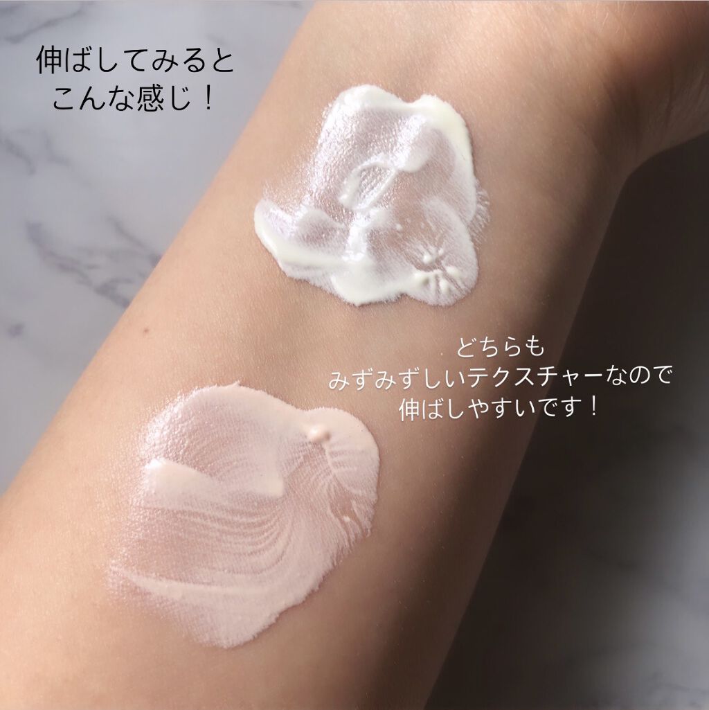 UVイデア XL プロテクショントーンアップ/ラ ロッシュ ポゼ/日焼け止めクリームを使ったクチコミ（3枚目）