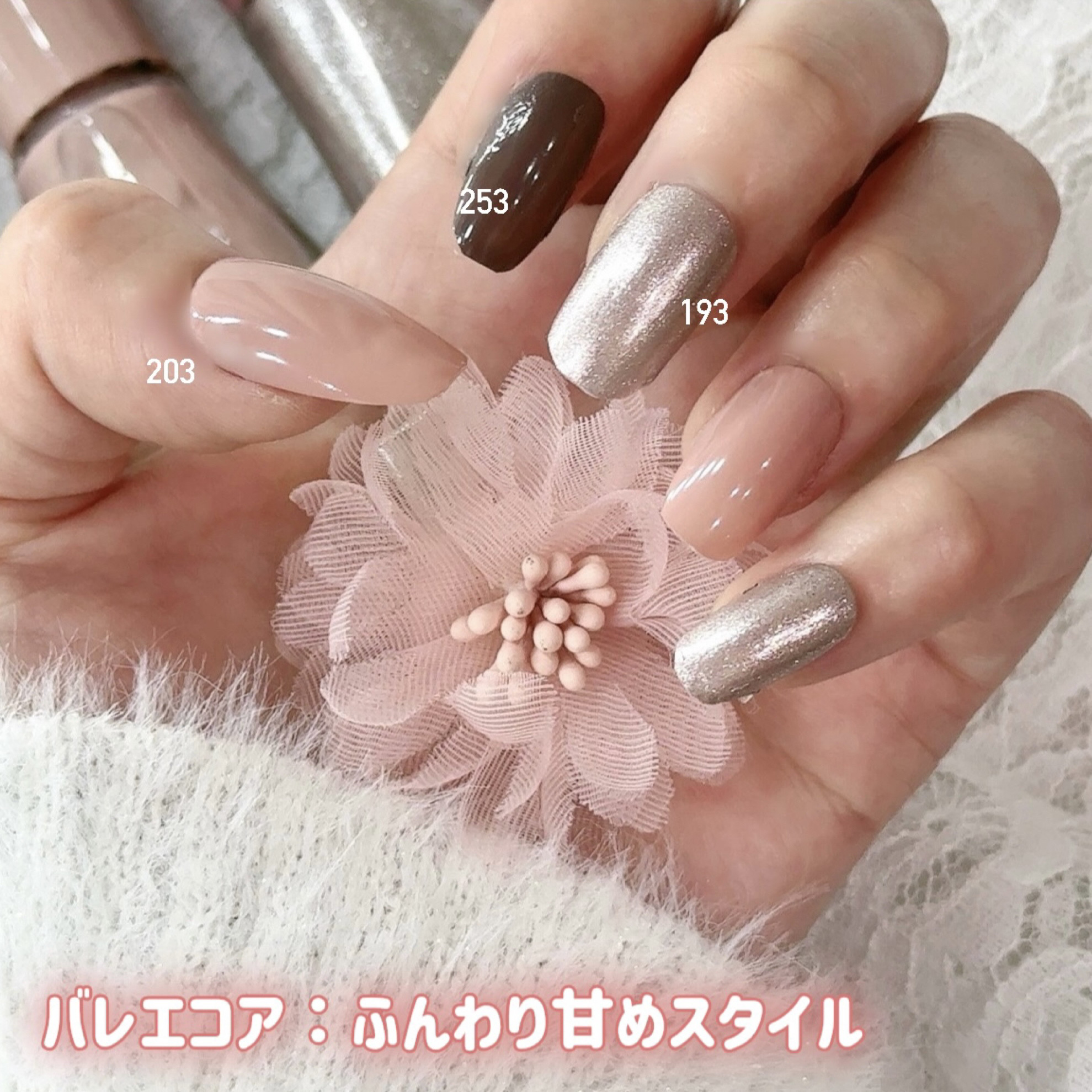 インスタドライ ネイルカラー/サリーハンセン/オールインワンネイルを使ったクチコミ（3枚目）