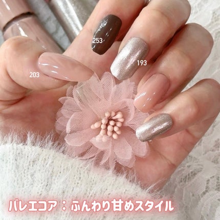 インスタドライ ネイルカラー/サリーハンセン/オールインワンネイルを使ったクチコミ(3枚目)