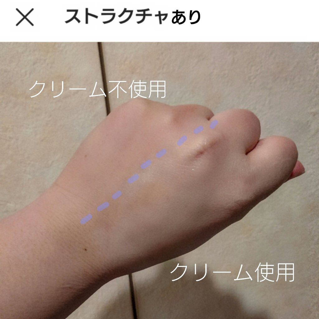 トーンアップシュークリーム/MILCOTT/化粧下地を使ったクチコミ(3枚目)