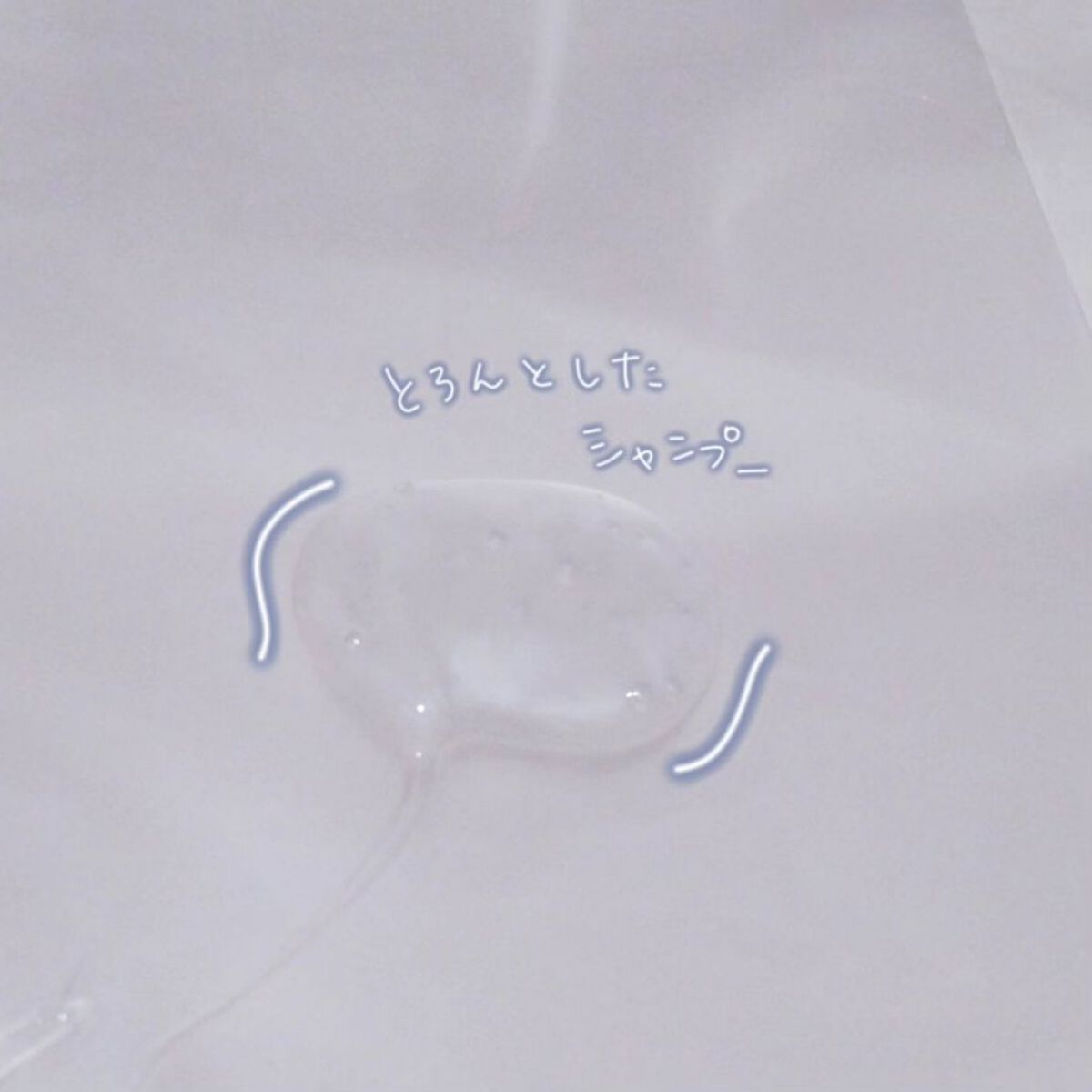 ネクサス インテンスダメージリペア 洗い流さないトリートメントオイル/NEXXUS(ネクサス)/ヘアオイルを使ったクチコミ（2枚目）