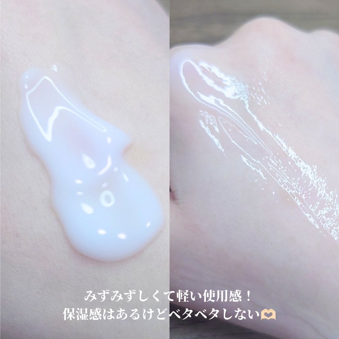 センテラ ライトクレンジングオイル/SKIN1004/オイルクレンジングを使ったクチコミ(8枚目)