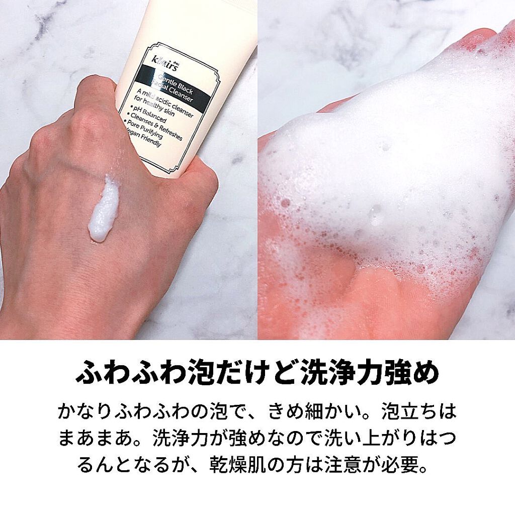 ハイドラエンリッチドアンプル/By Wishtrend/美容液を使ったクチコミ（2枚目）