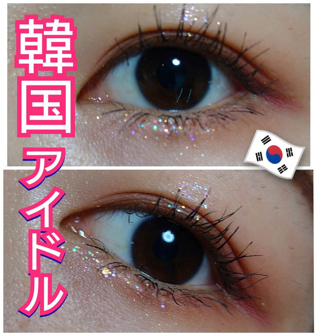 まつげくるん ナチュラルカール EH-SE11/Panasonic/ホットビューラーを使ったクチコミ（1枚目）