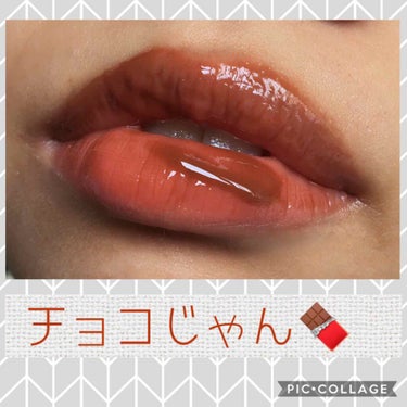 Ultra Glossy Lip/ColourPop/リップグロスを使ったクチコミ（3枚目）