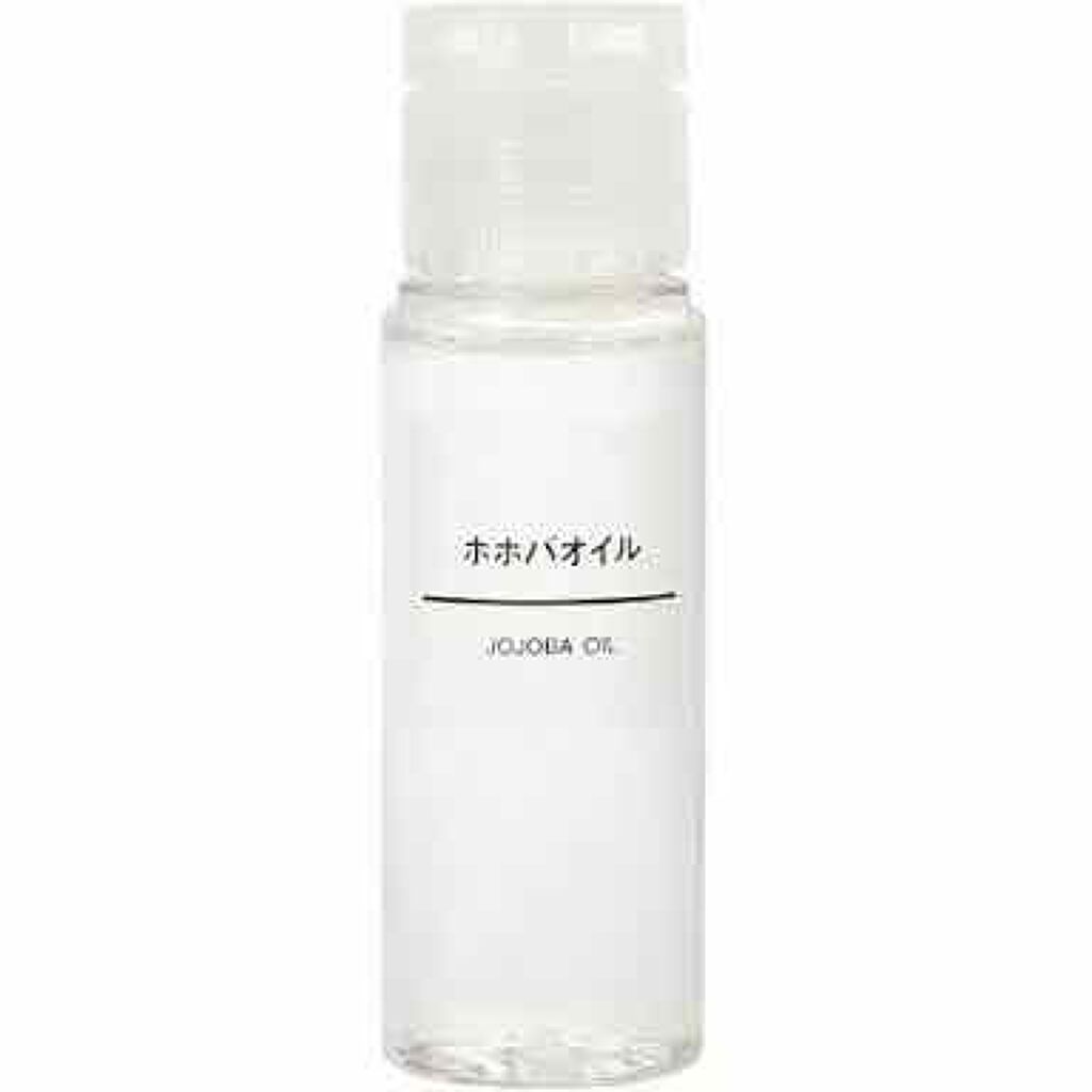 ホホバオイル/無印良品/ボディオイルを使ったクチコミ(1枚目)