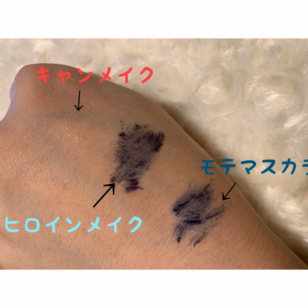 モテマスカラ リペア Base(カール下地)/UZU BY FLOWFUSHI/マスカラ下地を使ったクチコミ（3枚目）