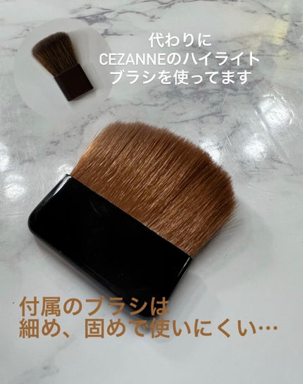 &be ルミナイジングパウダー/&be/パウダーハイライトを使ったクチコミ(3枚目)