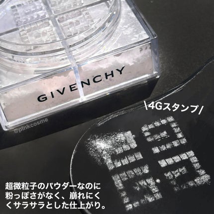 プリズム・リーブル/GIVENCHY/ルースパウダーを使ったクチコミ(4枚目)