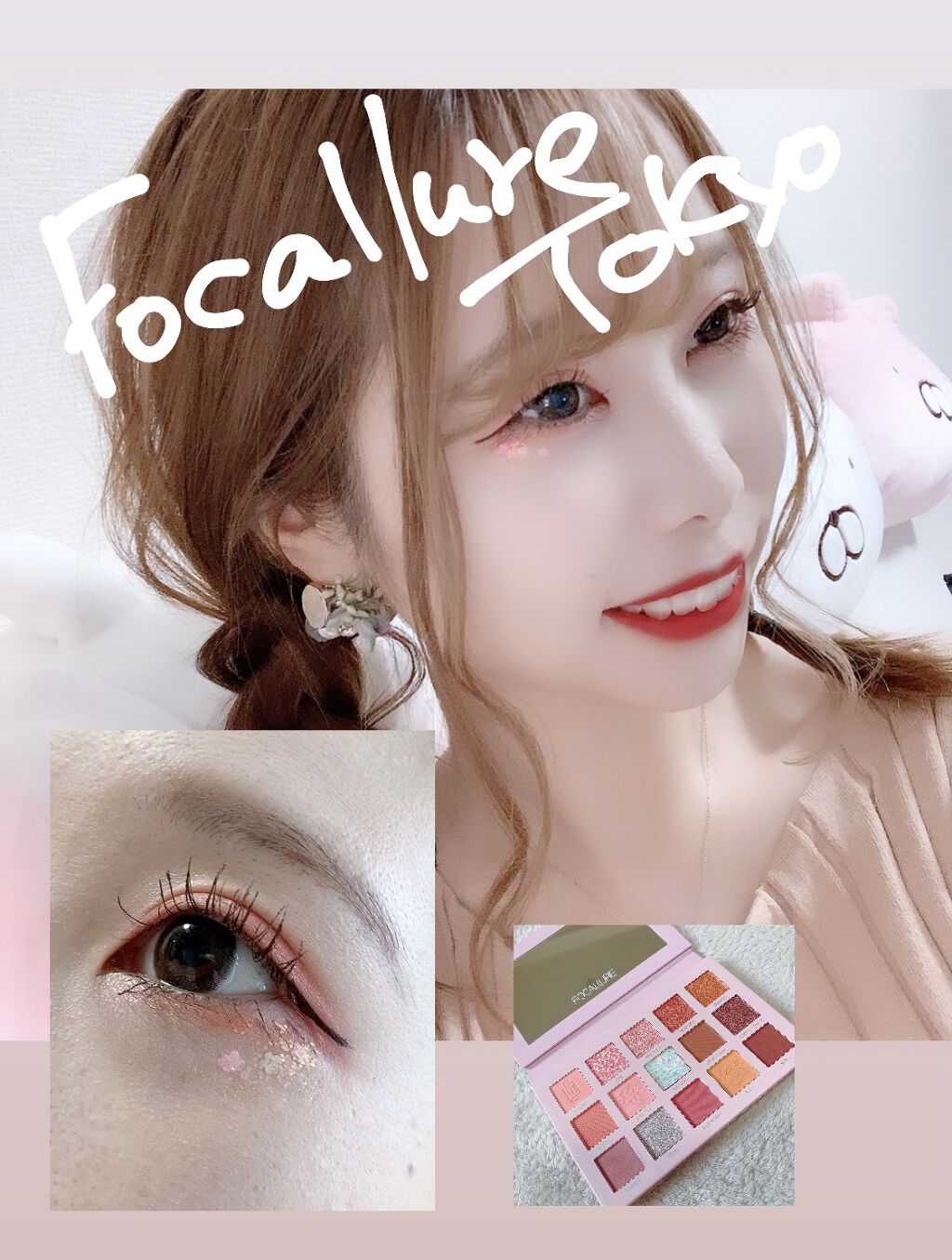 ラブ・ライナー リキッドアイライナーＲ３/ラブ・ライナー/リキッドアイライナーを使ったクチコミ（1枚目）