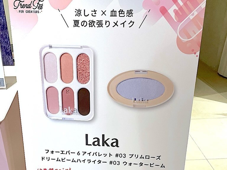 ネイチャーコンク 薬用クリアローション/ネイチャーコンク/拭き取り化粧水を使ったクチコミ（3枚目）