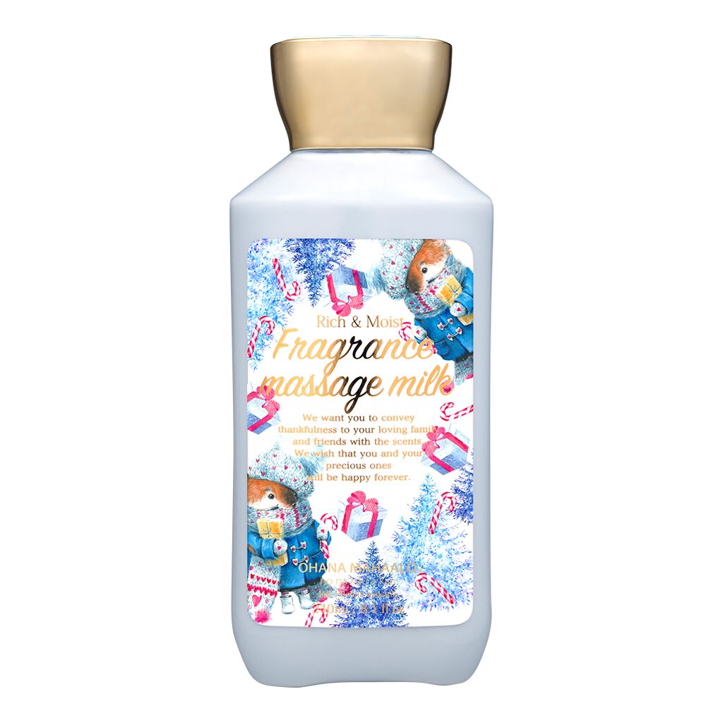 オハナ・マハロ フレグランスマッサージミルク イオレ ヒラヒラマカナ OHANA MAHAALO