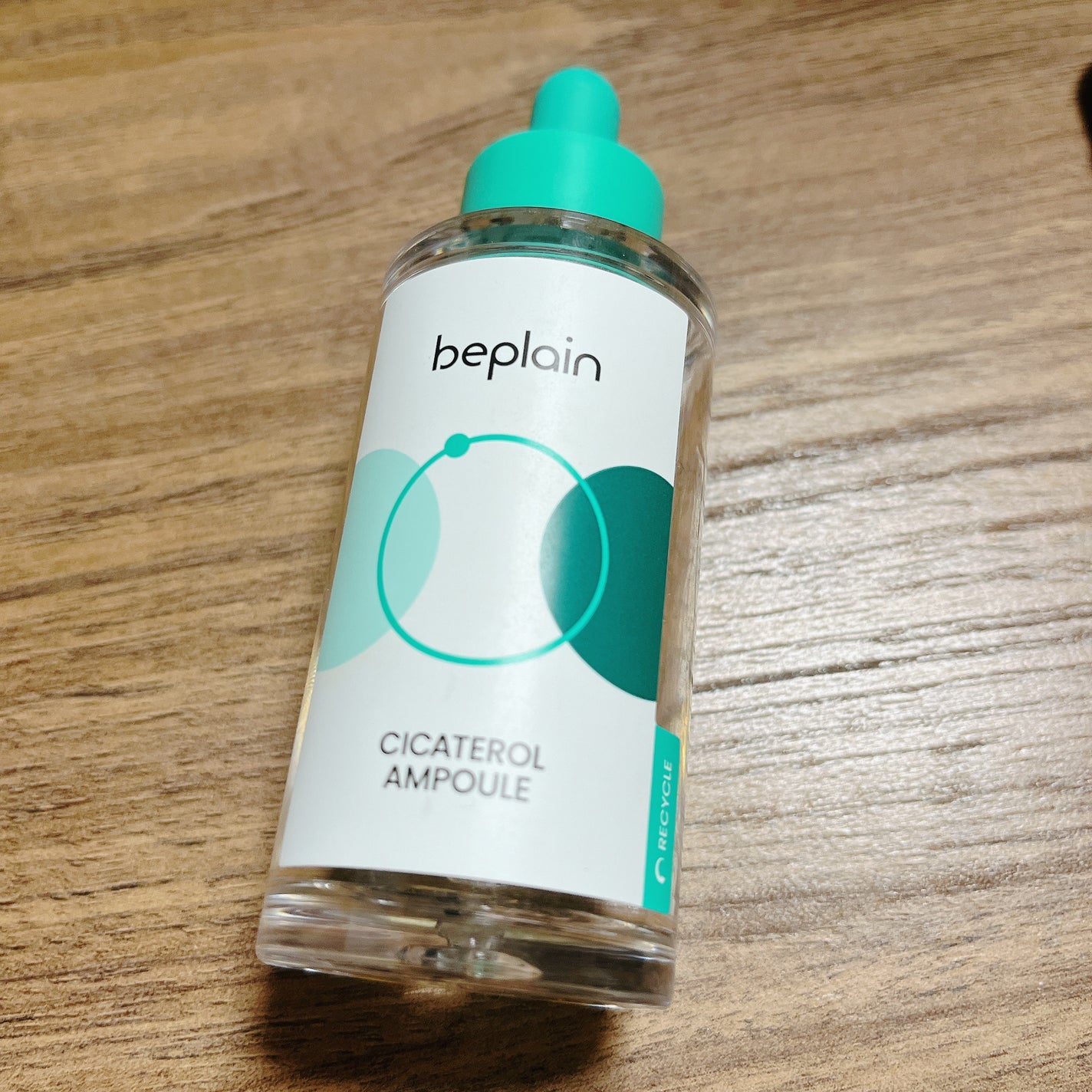 シカテロル美容液/beplain/美容液を使ったクチコミ(1枚目)
