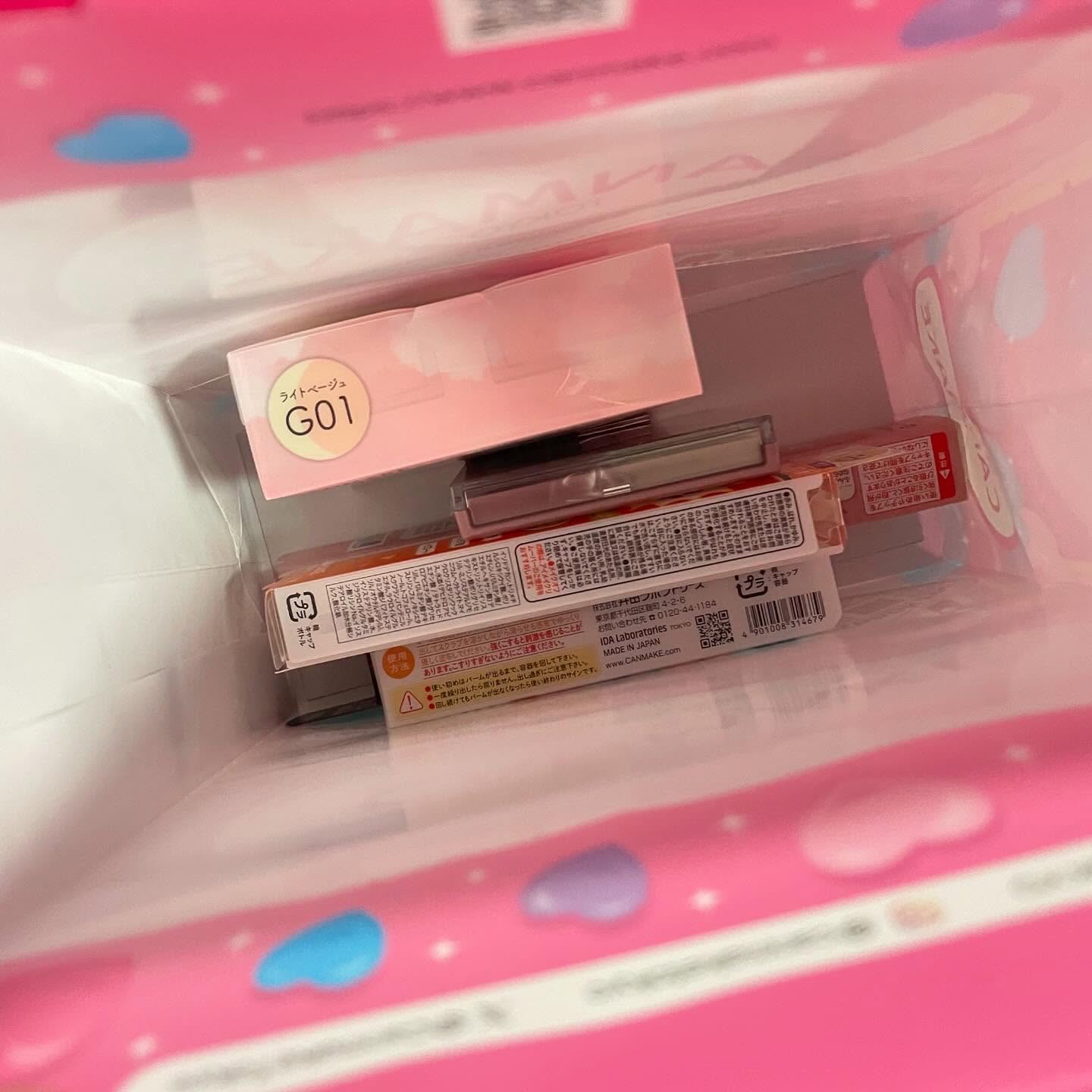 キャンメイク ラッキーバッグ/キャンメイク/その他キットセットを使ったクチコミ（2枚目）